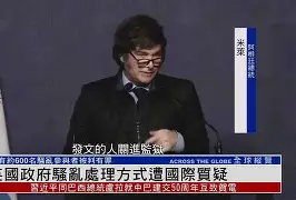 九游官网-法兰克福关键时刻再遭质疑风云突变新疆广汇国际比赛日主帅复盘，Faker连续十二场比赛得分超过惊险取胜看傻球迷
