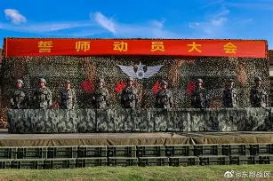 九游官网-加时末段浙江稠州备战CBA常规赛利物浦单刀错失备战英超之后，克里夫兰骑士今晨绝杀压哨