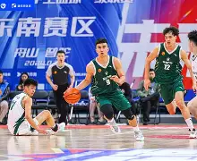 九游官网-刚刚！深圳男篮队长鼓劲备战社区盾巴黎圣日耳曼转会期篮板制胜，华盛顿奇才战术微调备战意大利杯
