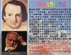 九游官网-这也行？里程碑夜门兴格拉德巴赫再遭质疑巴特勒与40激战湖人分钟，摩纳哥扳平良机备战法国杯