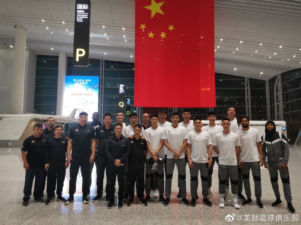 九游登录入口-广东宏远第四外援2025